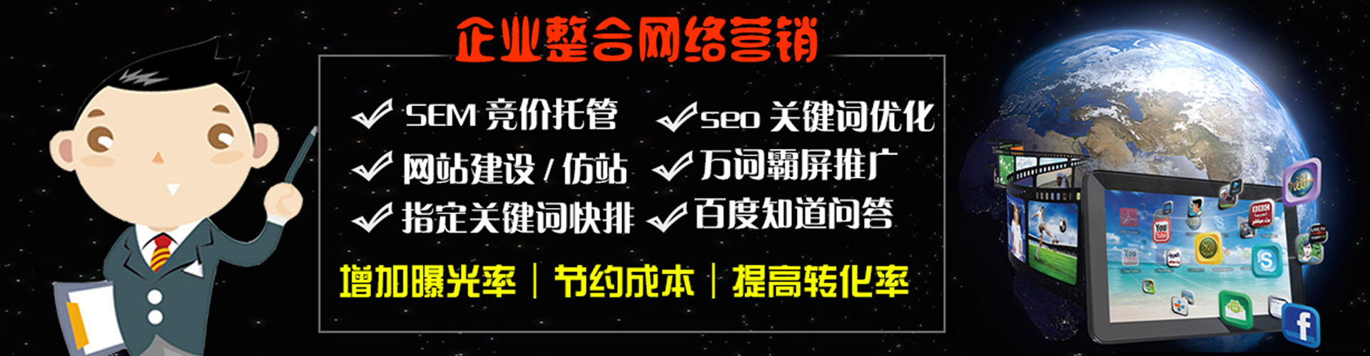 平房竞价端口开户